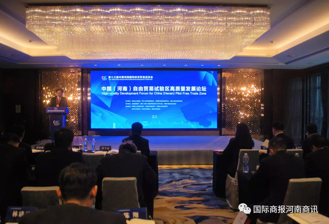 微信图片_20190408222208.png