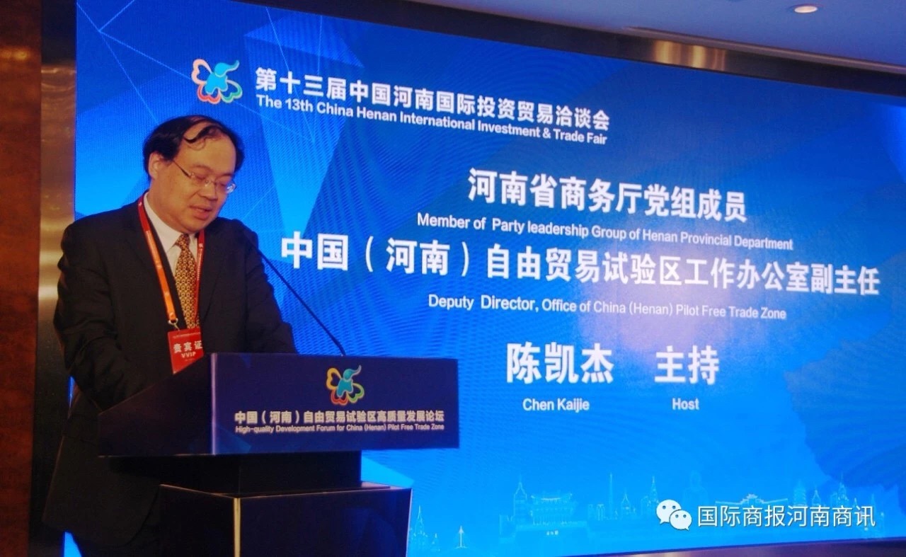 微信图片_20190408222151.jpg