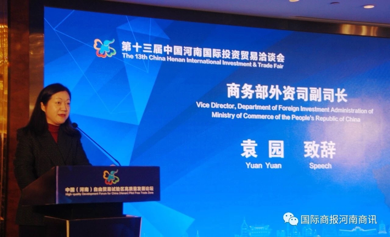 微信图片_20190408222158.jpg